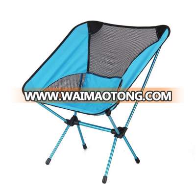 Tianye outdoor wholesale fishing folding portable folding furniture metal lightweight garden blue camping picnic beach chair